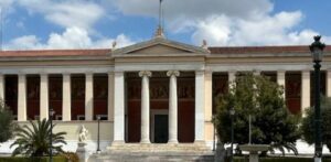 IDEAL 2024 Students "Infections in Pregnant Host" Seminar in Athens @ University of Athens