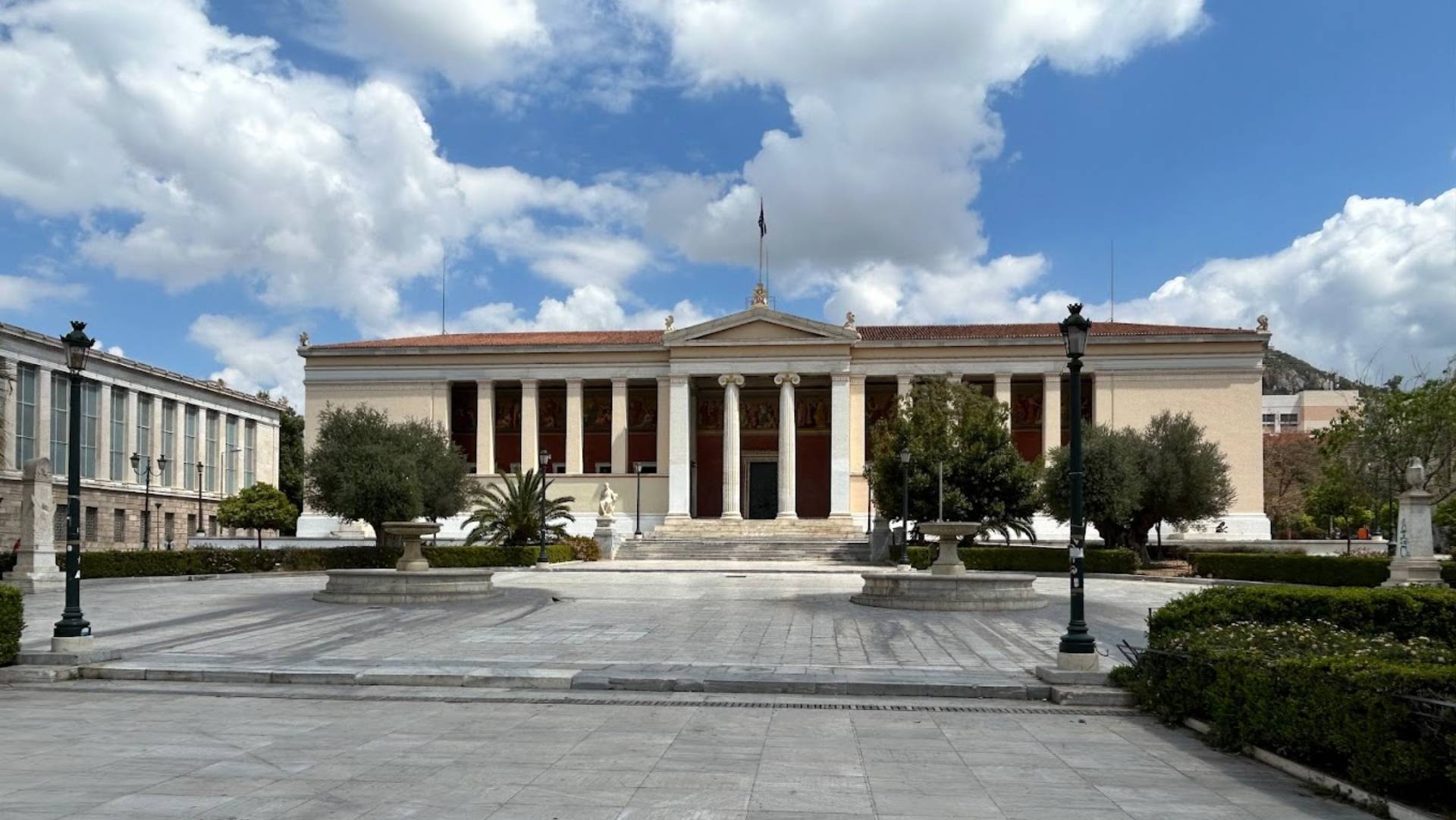 IDEAL_university_of_Athens
